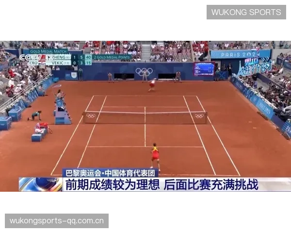 网球赛中惊现“救球王”连续化解赛点